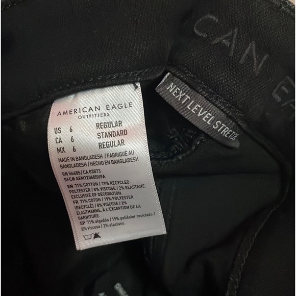 American Eagle black jeans - Picture 5 of 6